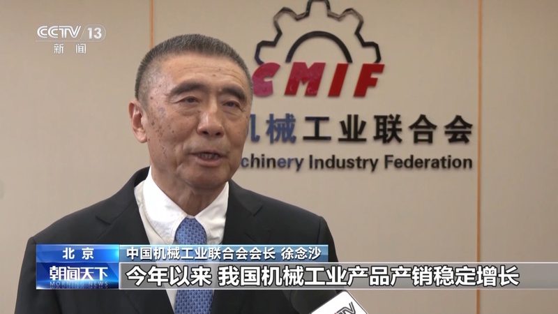 轴承失效分析：揭秘价格背后的价值