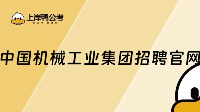 智能工厂定制开发：成本预算的考量因素与优化策略